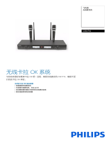 Philips CSS1710/93 Product Datasheet