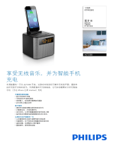 Philips AJT3300/93 Product Datasheet