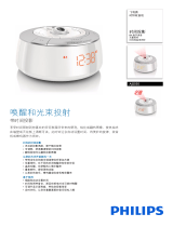 Philips AJ5030/93 Product Datasheet