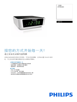 Philips AJ3112/93 Product Datasheet