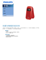 Philips CTE321RD/93 Product Datasheet
