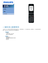 Philips CTE218LBK/93 Product Datasheet