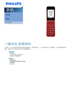 Philips CTE218LRD/93 Product Datasheet