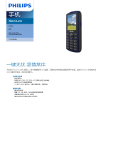 Philips CTE288SBU/93 Product Datasheet