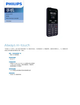 Philips CTE527BU/93 Product Datasheet