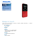 Philips CTE527RD/93 Product Datasheet