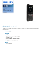 Philips CTE526BK/93 Product Datasheet