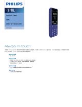 Philips CTE506RD/93 Product Datasheet