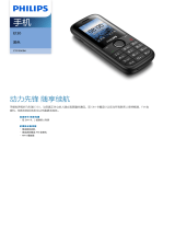 Philips CTE1300BK/40 Product Datasheet