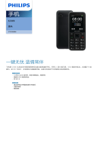 Philips CTE258SRD/93 Product Datasheet