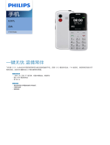 Philips CTE207LRD/93 Product Datasheet