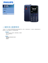 Philips CTE207LBL/93 Product Datasheet