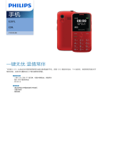 Philips CTE207LRD/93 Product Datasheet
