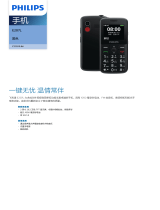 Philips CTE207LBK/93 Product Datasheet