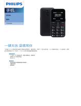 Philips CTE163KBK/93 Product Datasheet