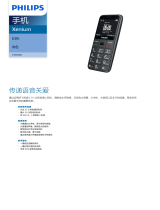 Philips CTE310GY/40 Product Datasheet