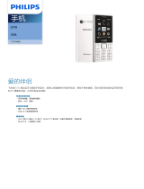 Philips CTE170WH/40 Product Datasheet