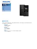 Philips CTE170BK/40 Product Datasheet
