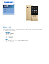 Philips CTE170GD/40 Product Datasheet