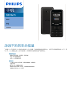 Philips CTE181BK/40 Product Datasheet