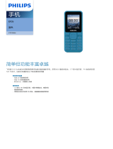 Philips CTE105BU/93 Product Datasheet