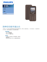 Philips CTE105BK/93 Product Datasheet