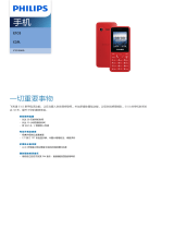 Philips CTE103RD/40 Product Datasheet