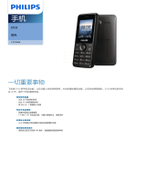 Philips CTE103BK/40 Product Datasheet