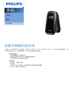 Philips CTE320BK/40 Product Datasheet