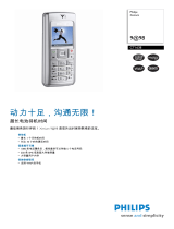 Philips CT1638/00PSASIA Product Datasheet