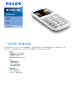 Philips CTX2566WH/40 Product Datasheet