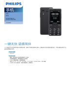 Philips CTE289GY/93 Product Datasheet