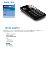 Philips CTX2566BK/40 Product Datasheet