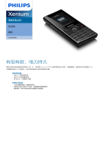Philips CTX3560BK/40 Product Datasheet