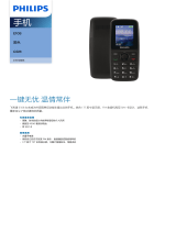 Philips CTE108BK/93 Product Datasheet