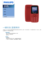 Philips CTE108RD/93 Product Datasheet