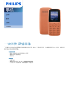 Philips CTE108OG/93 Product Datasheet