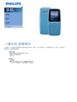 Philips CTE108BU/93 Product Datasheet