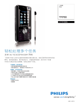Philips CTTM700BK/40 Product Datasheet