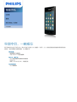 Philips CTS308BK/40 Product Datasheet