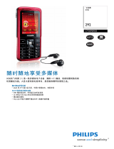 Philips CT0292BLK/40 Product Datasheet