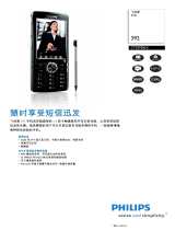 Philips CT0392BLK/40 Product Datasheet