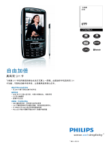 Philips CT0699BLK/40 Product Datasheet
