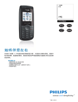 Philips CT0192BLK/40 Product Datasheet