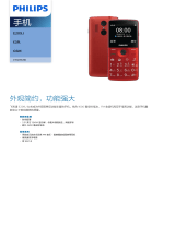 Philips CTE209JRD/93 Product Datasheet