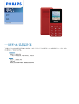 Philips CTE107RD/93 Product Datasheet