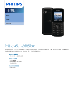 Philips CTE121BK/40 Product Datasheet