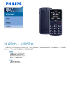 Philips CTE166NY/40 Product Datasheet