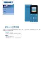 Philips CTE107BU/93 Product Datasheet