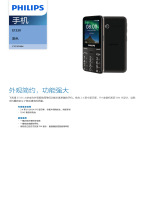 Philips CTE133XBK/40 Product Datasheet